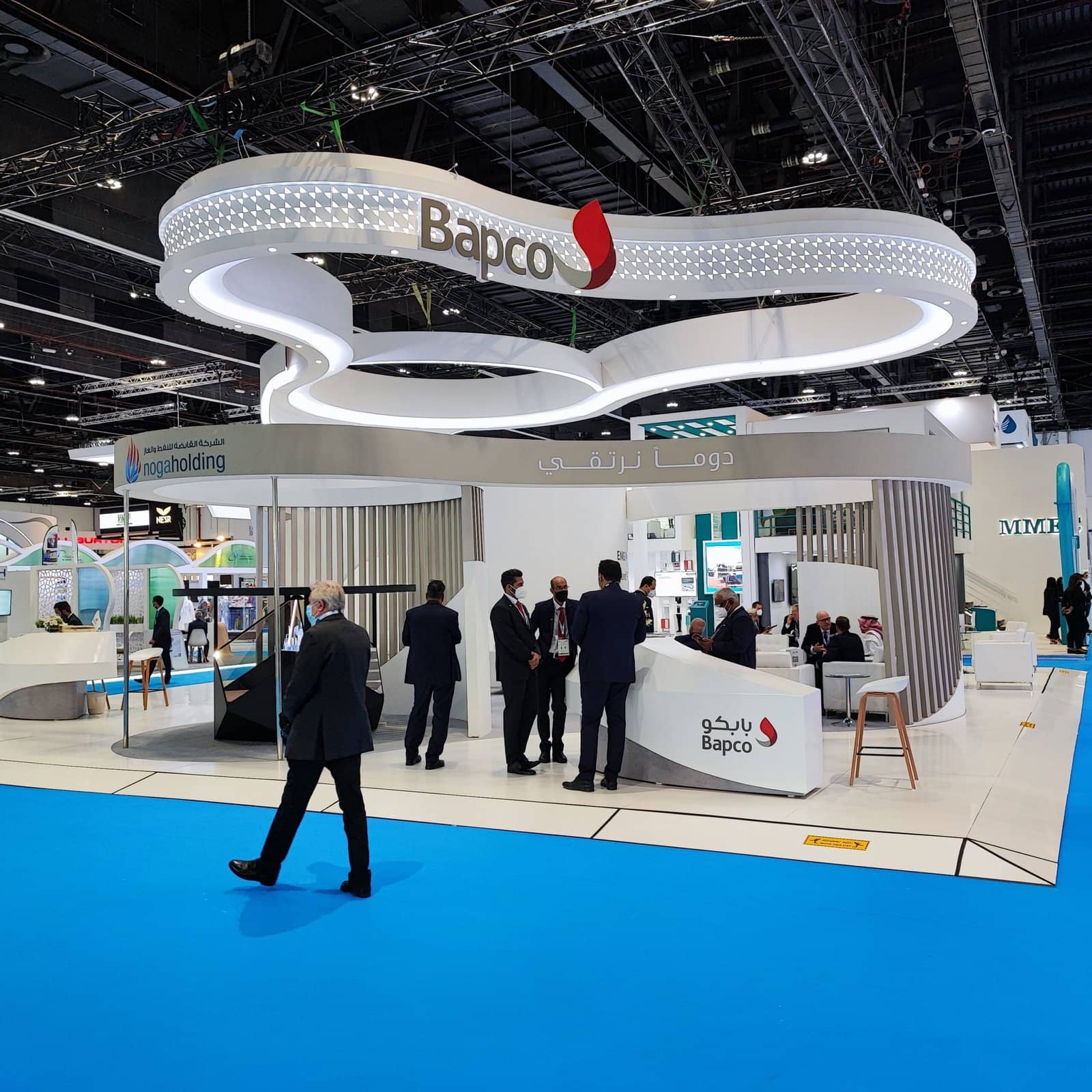 Bapco stand at ADIPEC, Abu Dhabi