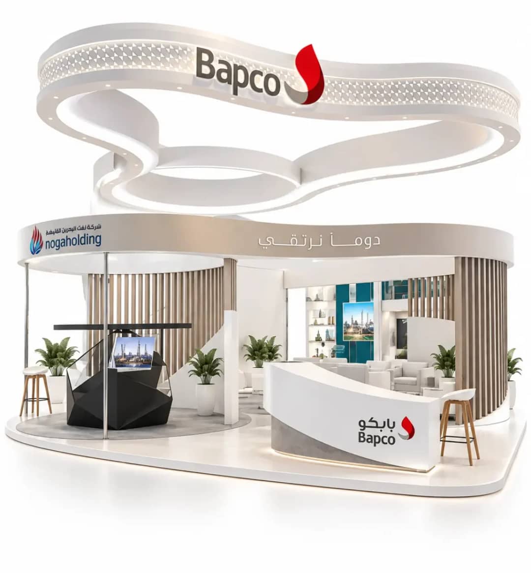 Exhibition AV Rental